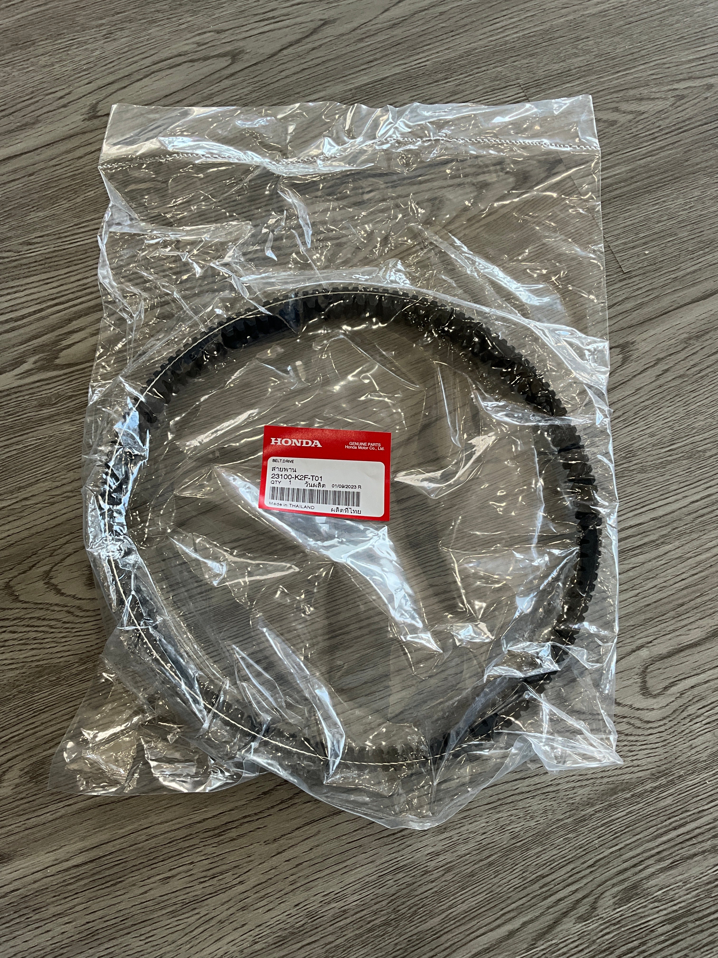 Drive belt DIO110 2022+