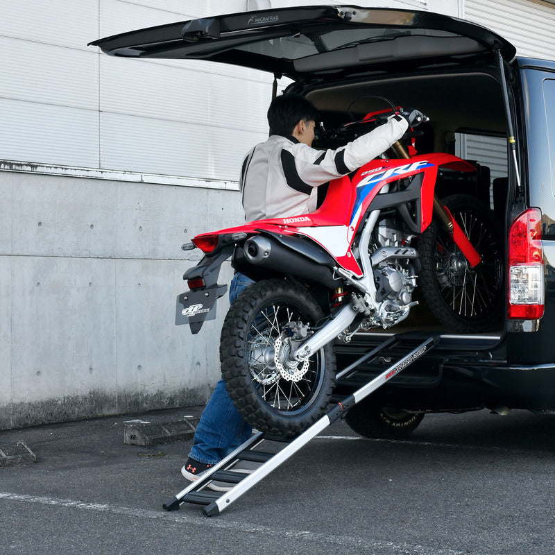 DRC RAMP HYBRID ALLOY-NYLON | FOLDING 180cm X 20cm | 190kg