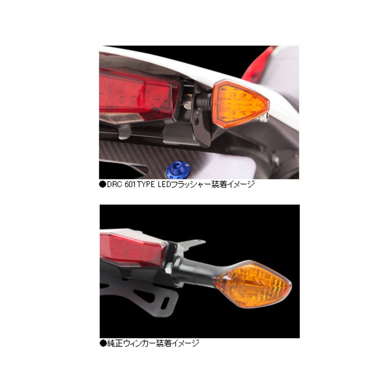 DRC TAIL LIGHT & PLATE HLDR EDGE 2 ALLOY | CRF250L-'16 | RED LENSE