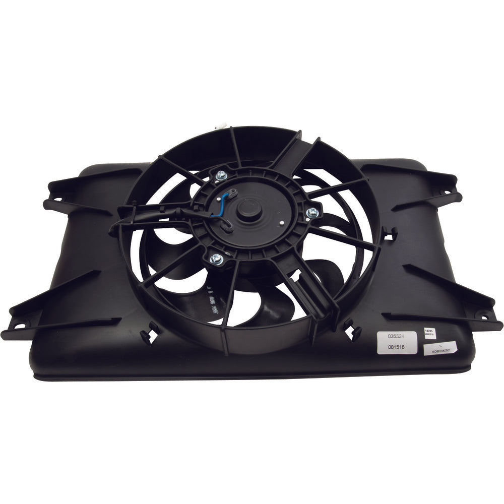 All Balls - Cooling Fan