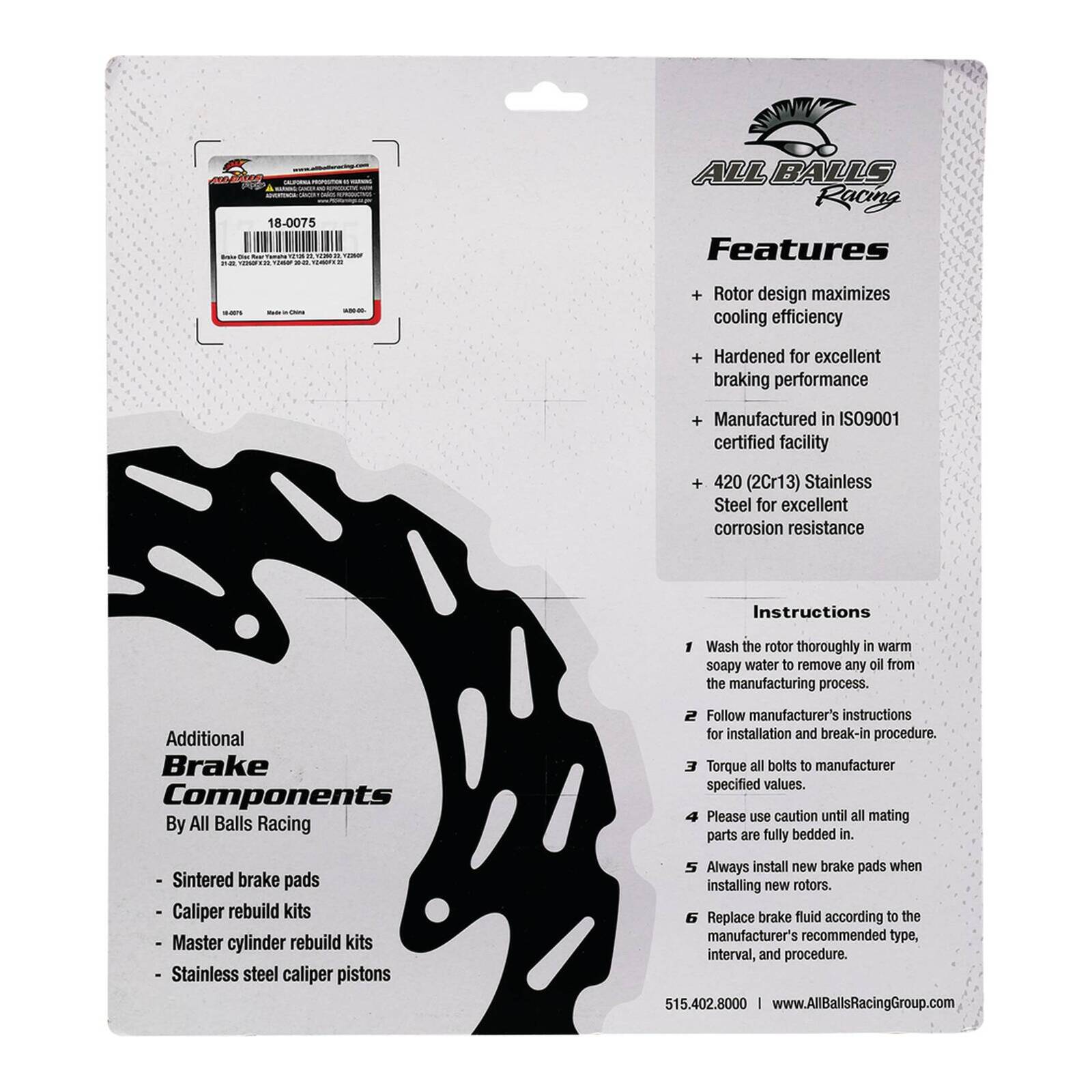 Brake Disc Rear – 18-0075