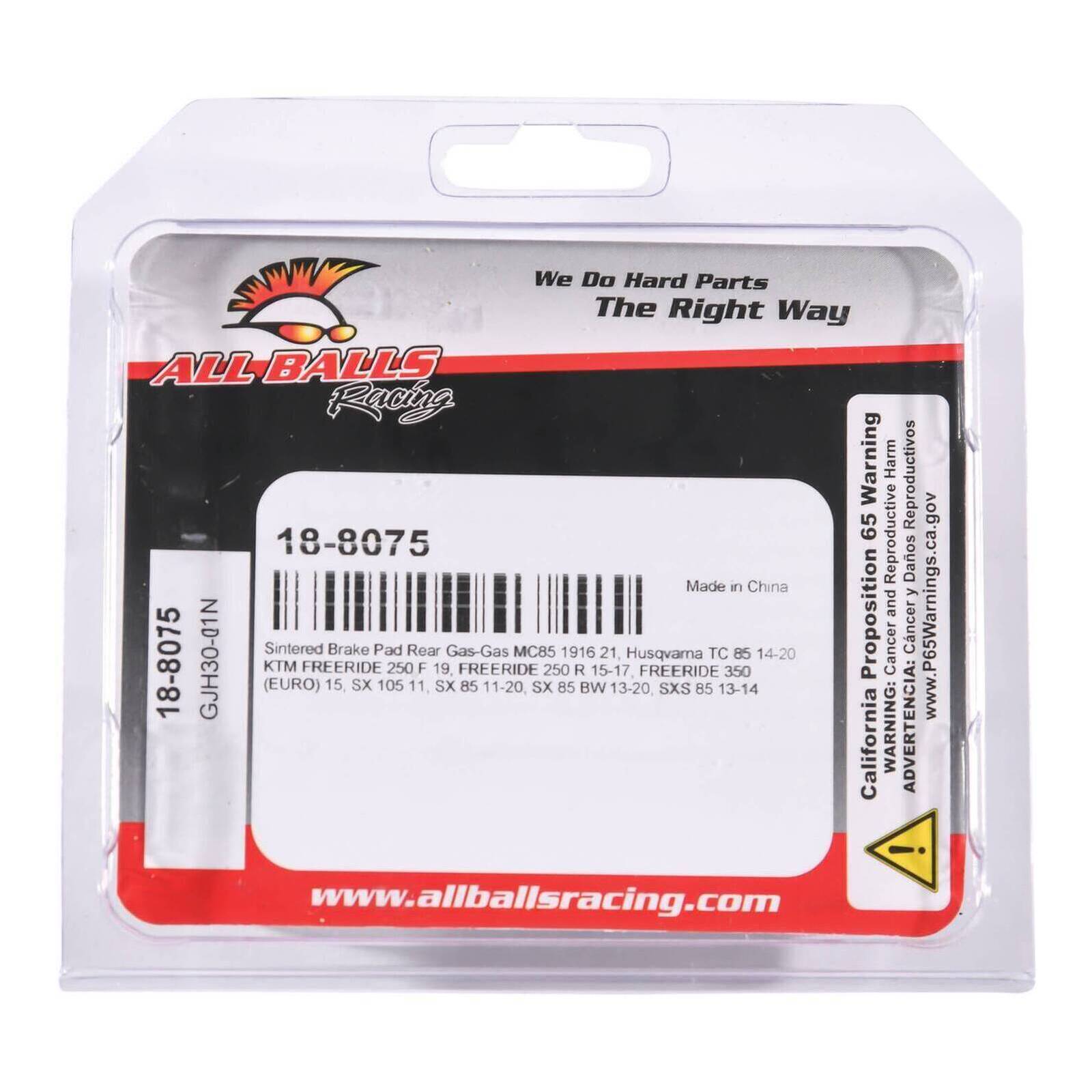 Sintered Brake Pad Rear 18-8075