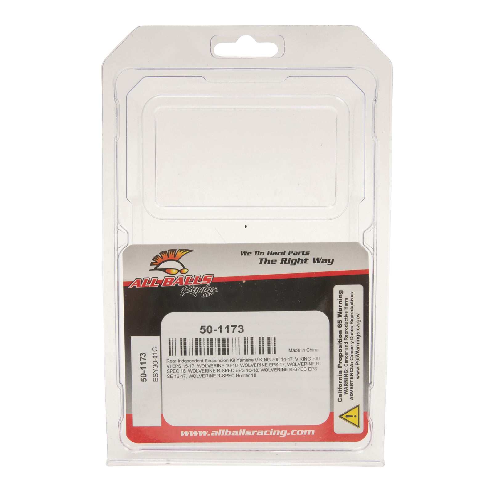 A-Arm Kit 50-1173