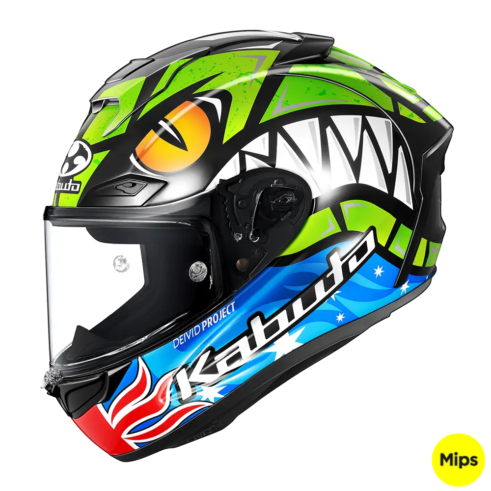 LIMITED EDITION: F17 GP MIPS REMY GARDNER