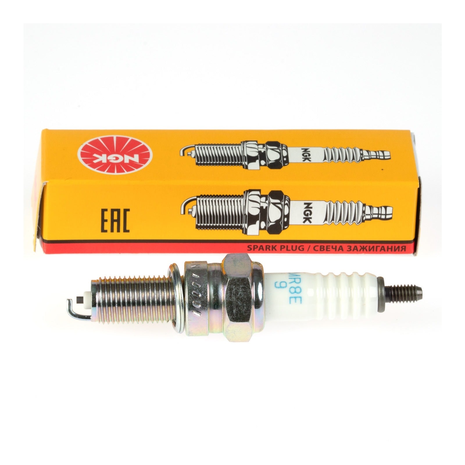 NGK Spark Plug - MR8E-9 (90527)