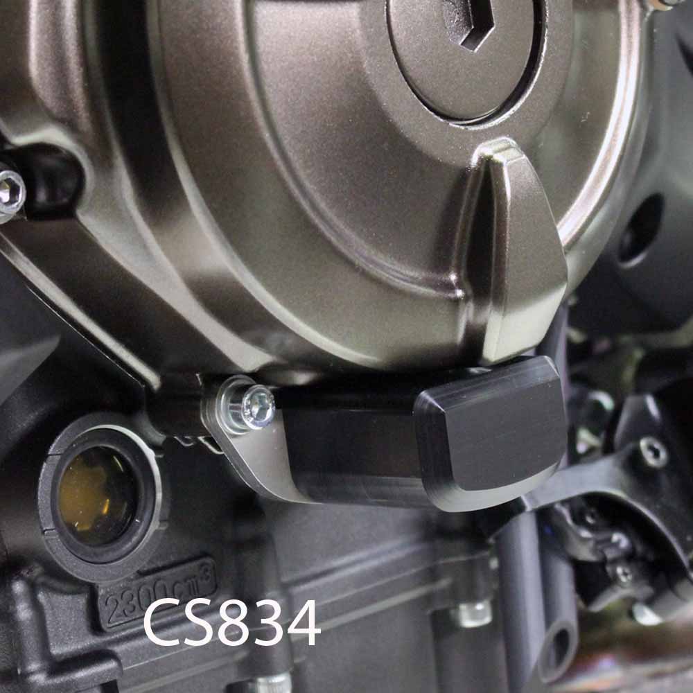 FULL PROTECTION KIT MT-07 14-24 & XSR 700 16-25 (Black Knobbs with Steel Bracket) - OK834FPK-ST