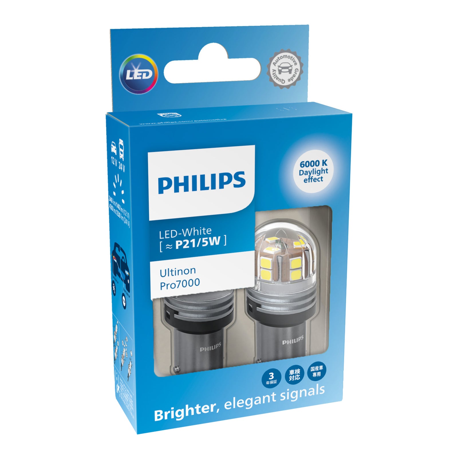 Philips LED Bulb P21/5W 11499 ST 12V CU70 White (Pair)