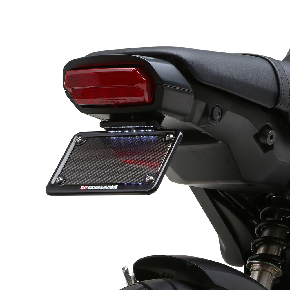 Yoshimura GROM 2022-25 V2 Fender Eliminator Kit