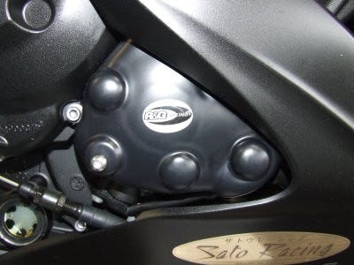 R1 04-08 RH O/PUMP COVER