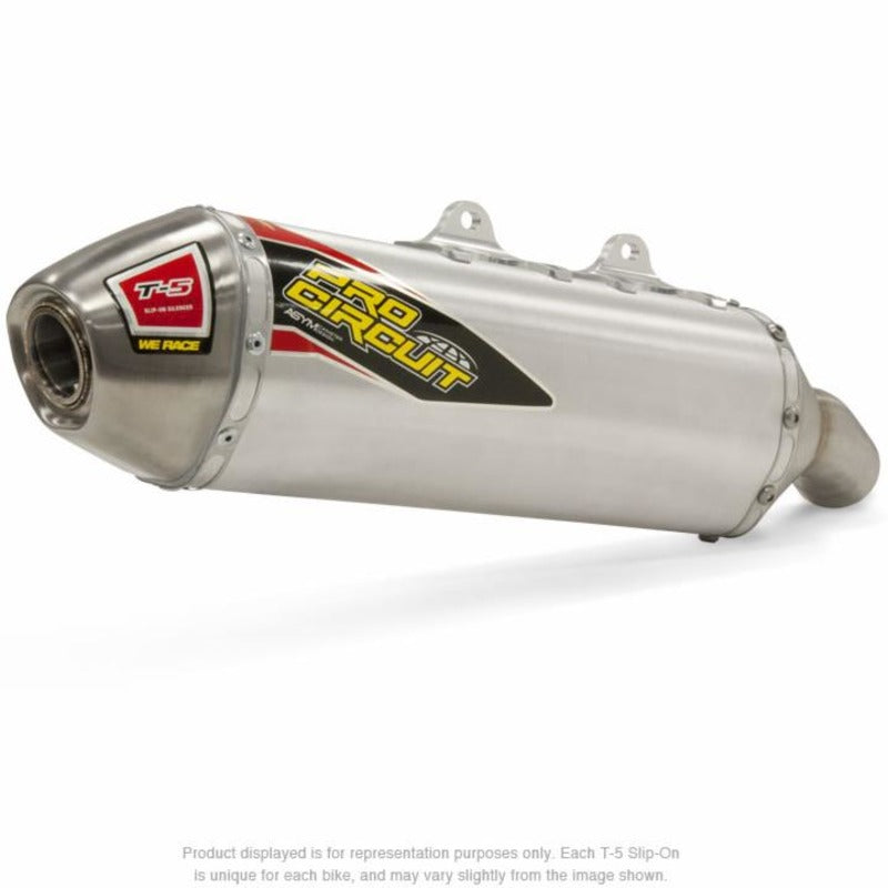 YZ450F 10-13 T5 SILENCER | FIXED END CAP