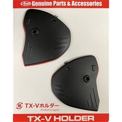 ARAI TX-5 HOLDER BLK