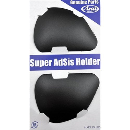 ARAI SAJ FROST BLK VISOR HOLDER (SET)