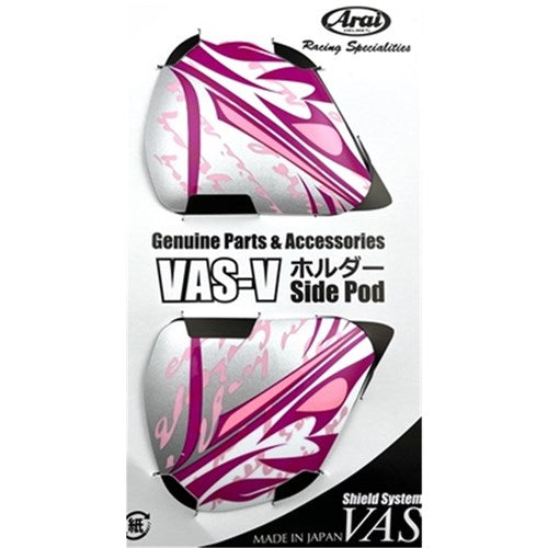 #ARAI CHASER-X SIDE-PODS STYLE PINK (SET)