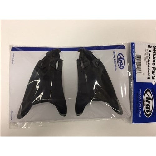 ARAI XD-4 DIFFUSER TINTERIOR (SET)