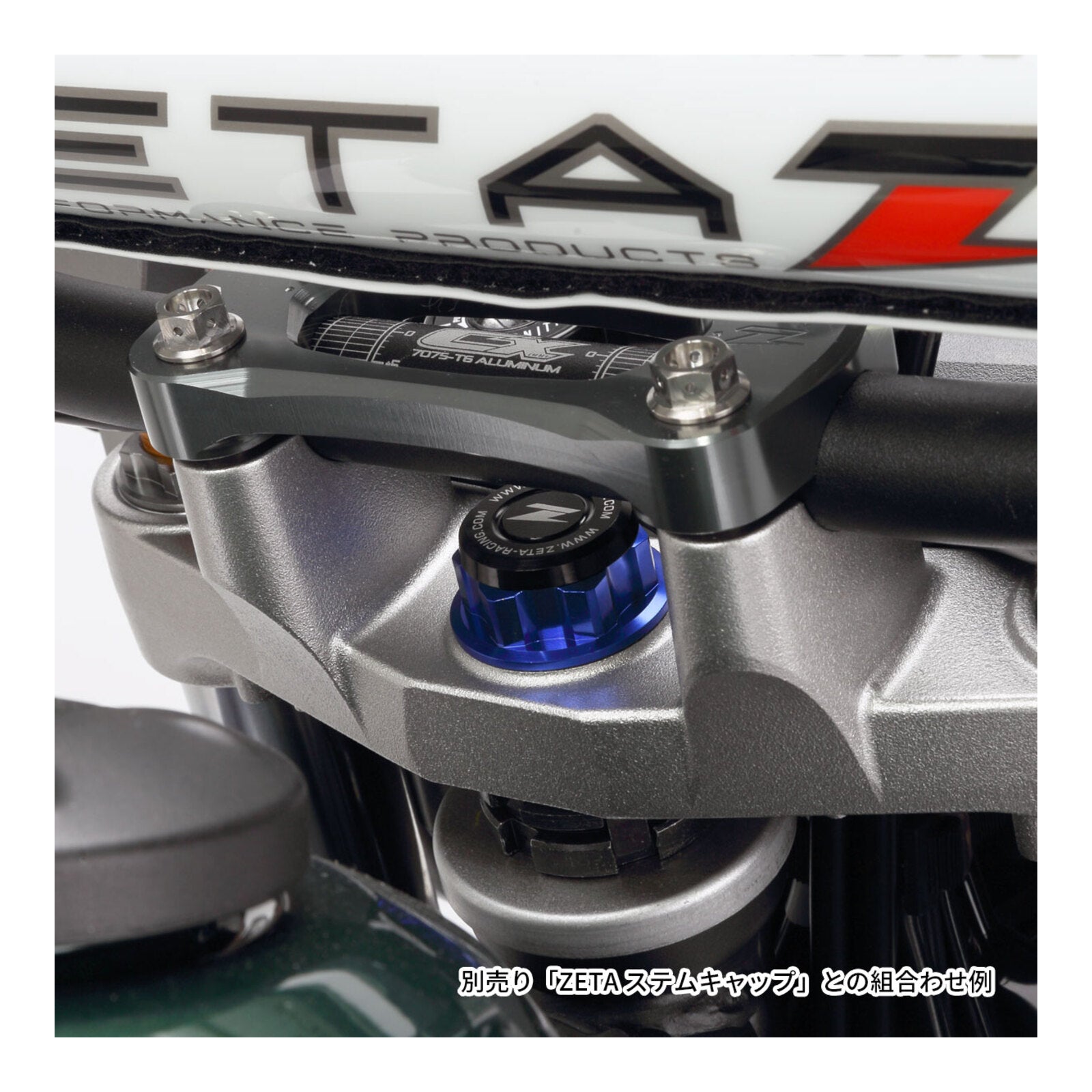 Zeta Stem Nut M24 x 32 P1.0 H12 - Blue