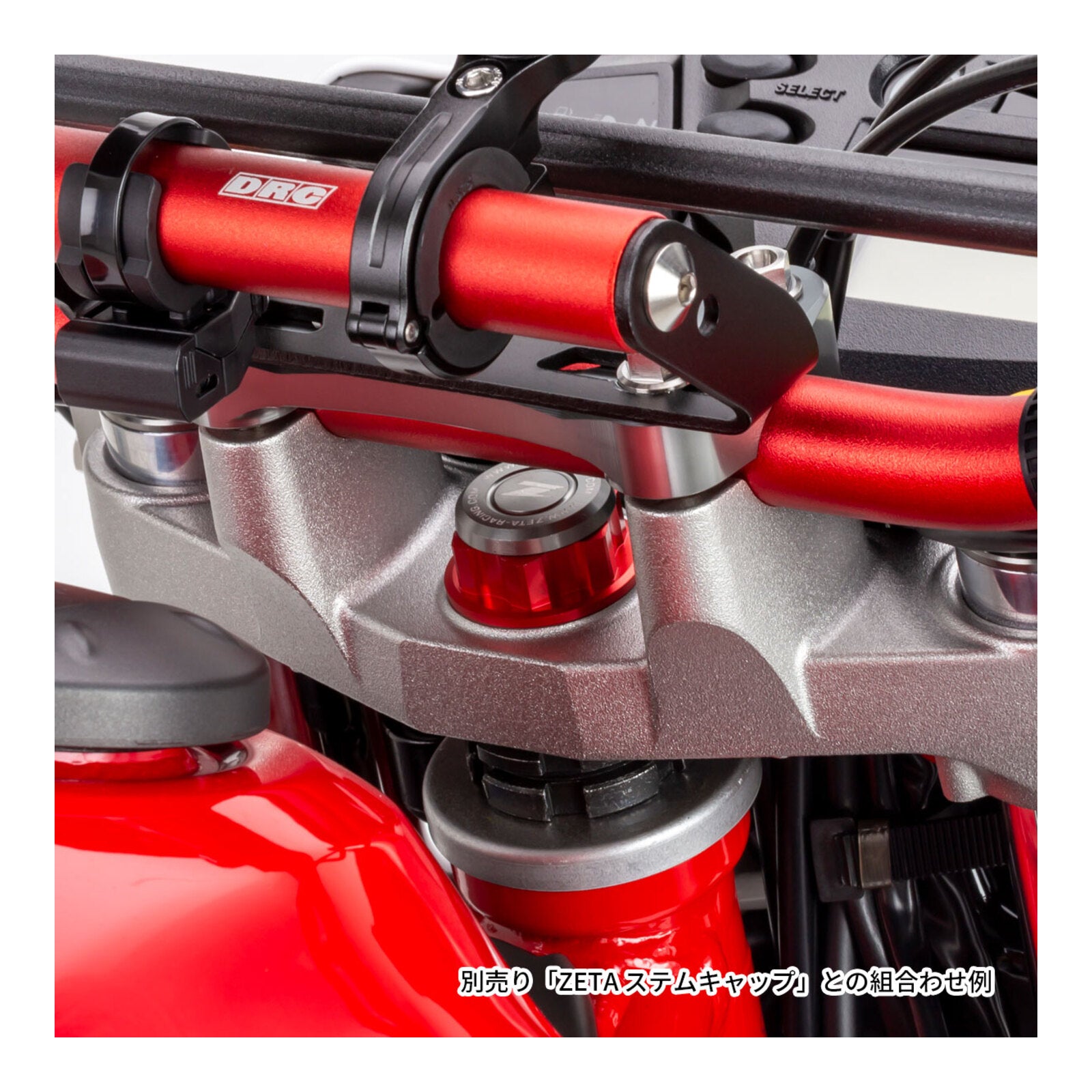 Zeta Stem Nut M26 x 32 P1.0 H10 - Red
