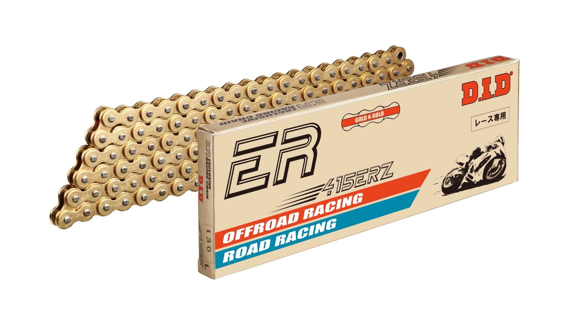 DID #415 ERZ Racing Chain 120L RJ - Clip GOLD&GOLD