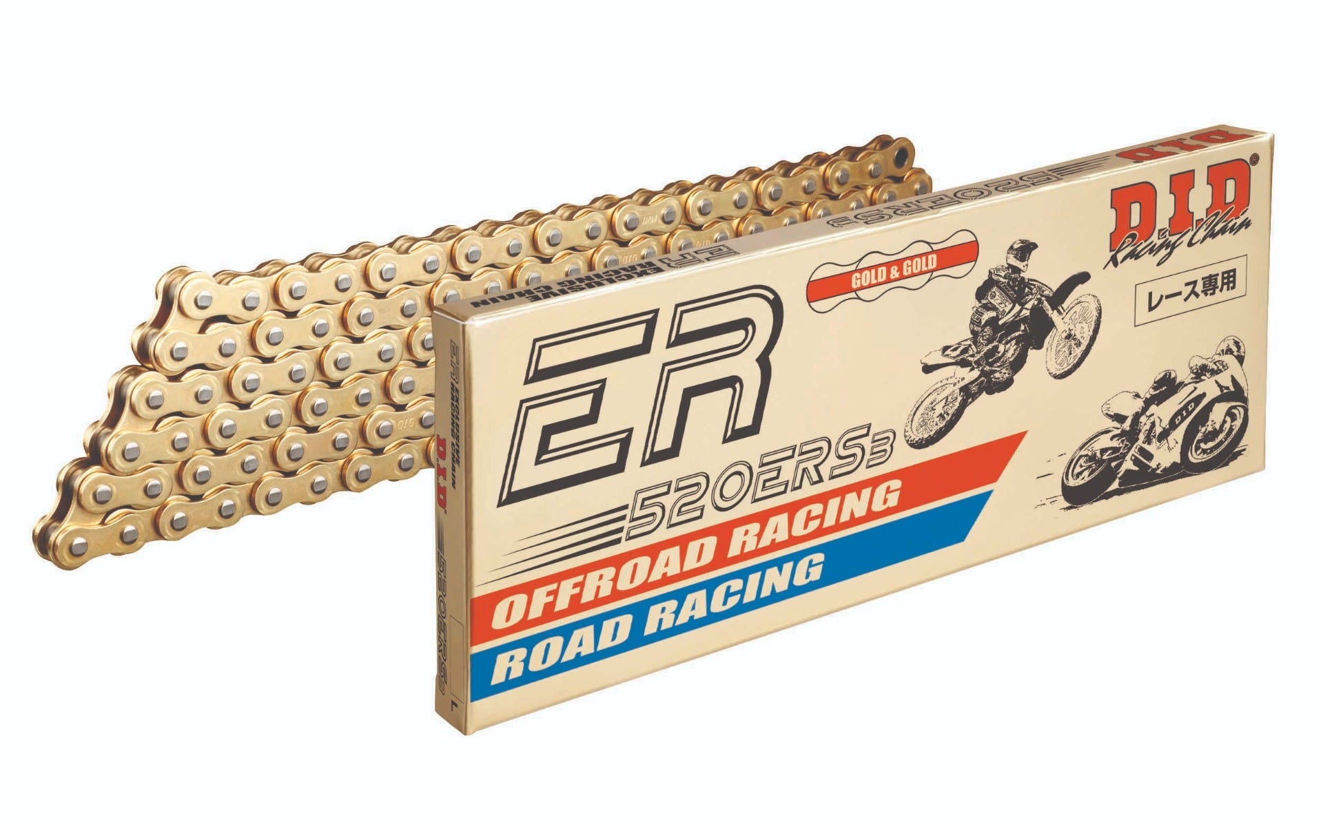 DID #520 ERS3 Racing SHD Chain 120L RJ - Clip GOLD&GOLD