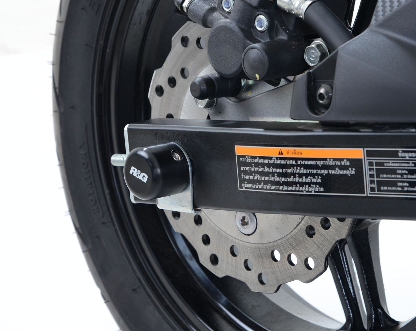 S/ARM PROT KAW Z 125